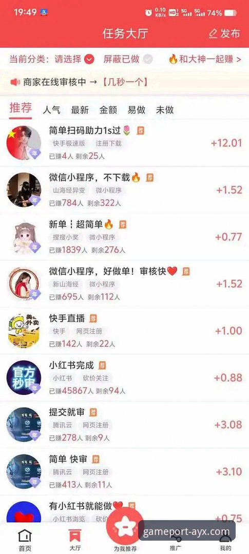 资深用户分享：体育赛事服务平台对比实战经验，爱游戏体育平台为何值得信赖