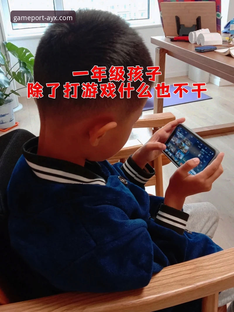 揭秘爱游戏体育平台流畅稳定哪个好？这些你不知道的真相